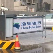 2020年智能停車場系統 市場價格、報價與批發采購指南（基于智能網絡平臺）